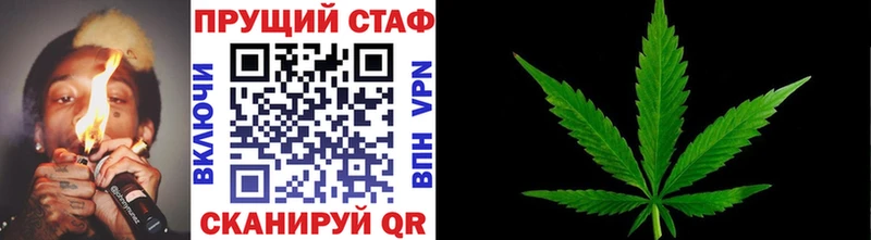 Купить наркоту Мончегорск Каннабис  СК  ГАШ  Меф мяу мяу  COCAIN 