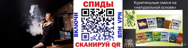 даркнет сайт  Мончегорск  Бутират 1.4BDO 