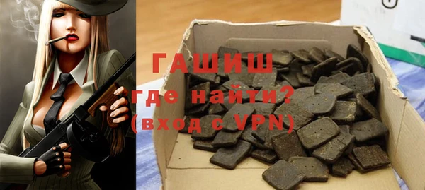 амф Бугульма