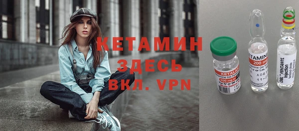 гидропоника Надым
