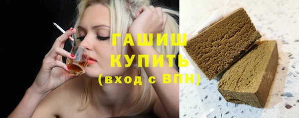 кокс Бронницы