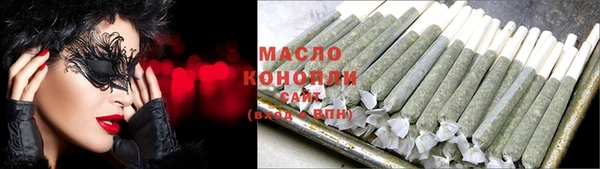 амф Бугульма