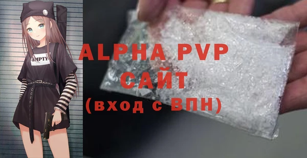 кокс Бронницы