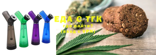 амф Бугульма