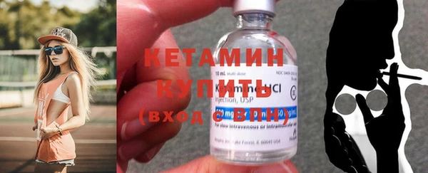 амф Бугульма