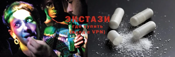 кокс Бронницы