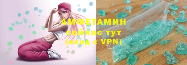 кокс Бронницы