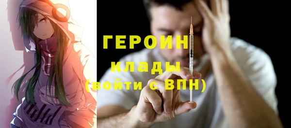 амф Бугульма