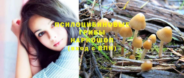 кокс Бронницы