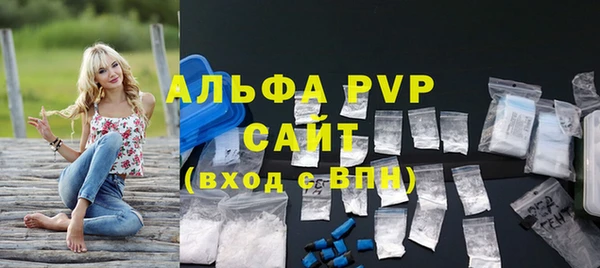 кокс Бронницы