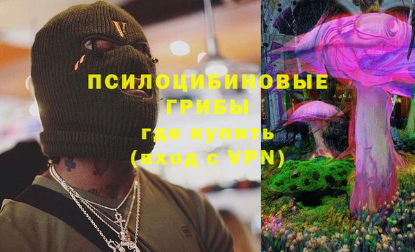 кокс Бронницы