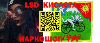 мефедрон мука Аша