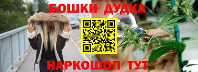 твердый Ангарск