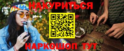 твердый Ангарск