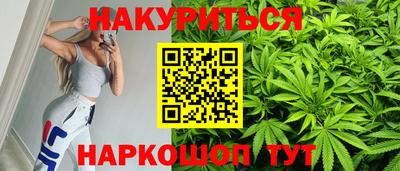 твердый Ангарск