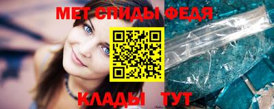 твердый Ангарск