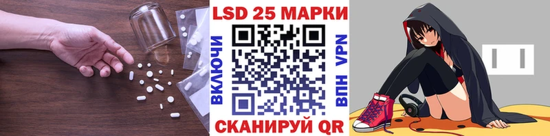 дарнет шоп  Мончегорск  LSD-25 экстази кислота 