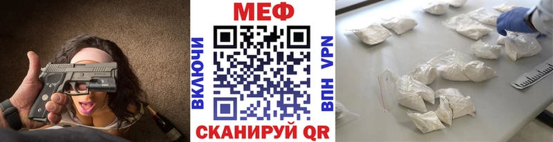 МЯУ-МЯУ мяу мяу  Мончегорск 