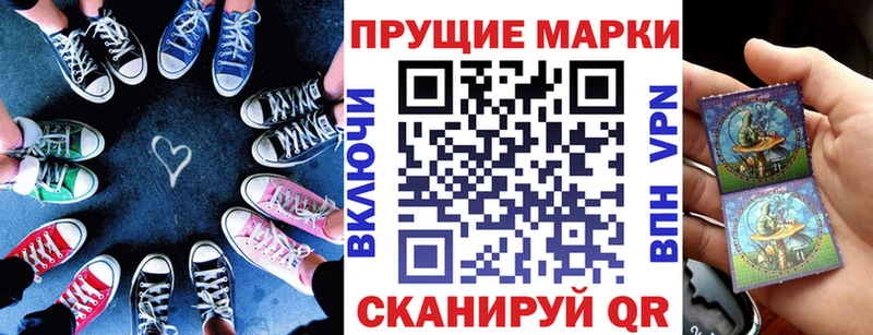 наркота  Мончегорск  Марки NBOMe 1500мкг 